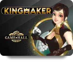 kingmaker