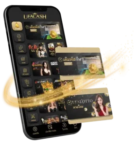 ufacash ใหม่ ล่าสุด